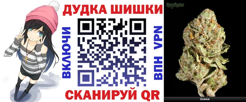 Купить Гашиш  Кетамин  МЕФ  Каннабис  Жердевка