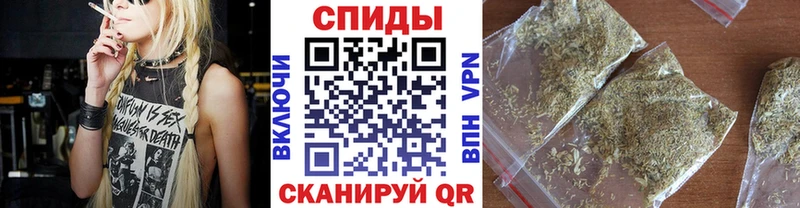 БУТИРАТ GHB  Купить  Жердевка 