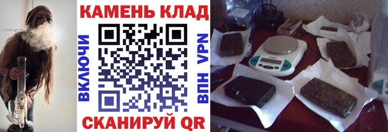 ГАШИШ гашик  Купить где  Жердевка 