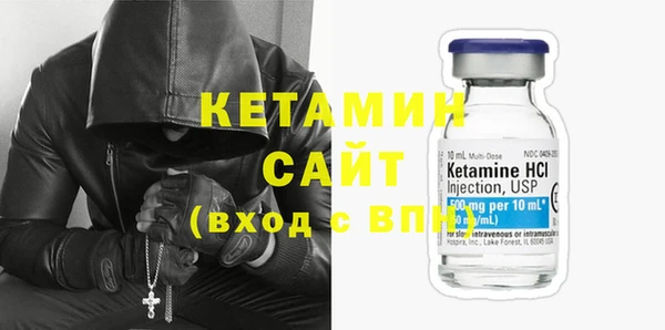 MESCALINE Балахна