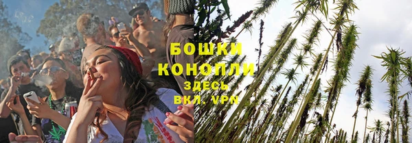 бутират Балабаново