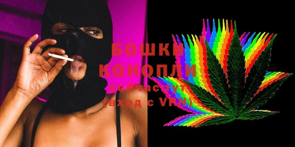 MESCALINE Балахна