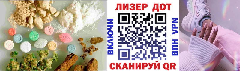 Купить  Жердевка  ЛСД экстази кислота 