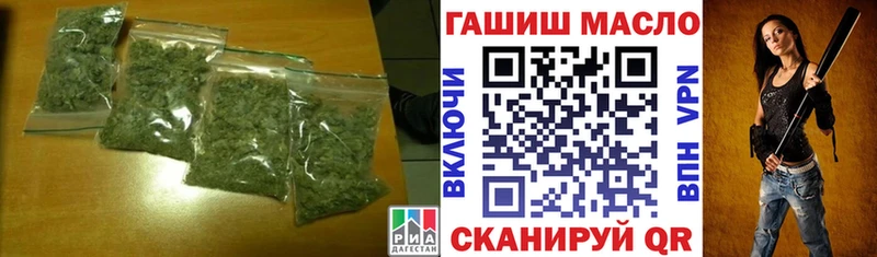 Дистиллят ТГК Wax  Купить где  Жердевка 